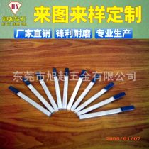 钻石工具厂商公司 2020年钻石工具较新批发商 钻石工具厂商报价 虎易网